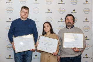 Состоялась защита  проектов в рамках грантовой программы   ОАО 